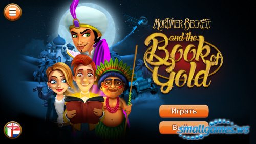 Mortimer Beckett and the Book of Gold Platinum Edition (multi, рус)