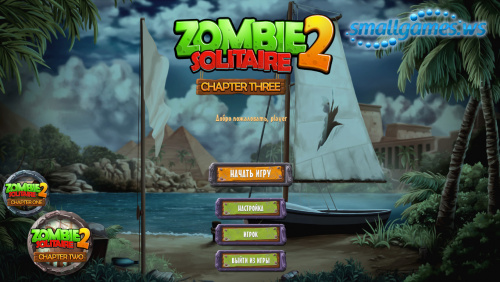 Zombie Solitaire 2: Chapter Three (рус)