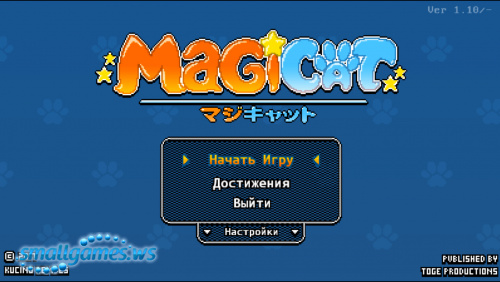 MagiCat (multi, рус)