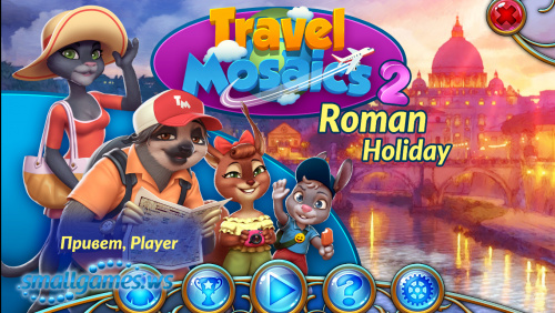 Travel Mosaics 2: Roman Holiday (русская версия)