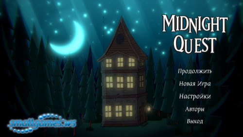 Midnight Quest