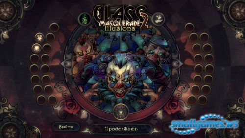 Glass Masquerade 2: Иллюзии