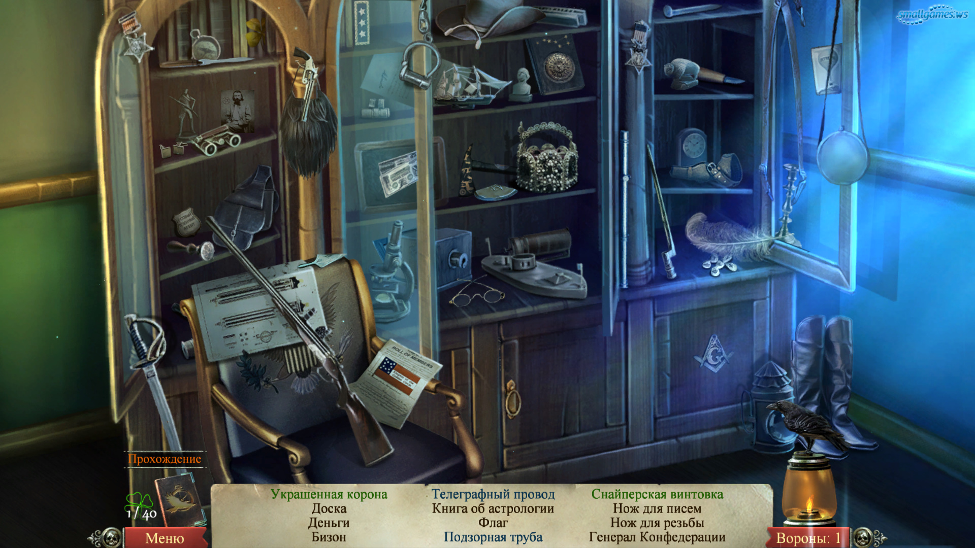 Тайны прошлого игра. Игра поиск предметов тайны прошлого. Midnight Mysteries: ghostwriting Collector's Edition. Настольные игры на Windows.