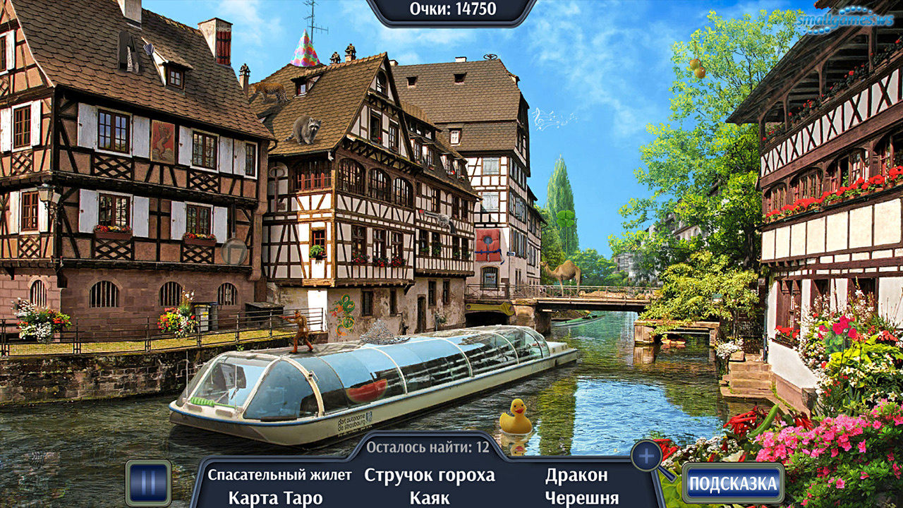 Travel версия. Игра путешествие по Европе. Игра про путешествие по Европе Старая. Игра приключение во Франции. Франция Скриншоты.