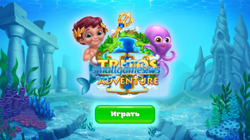 Tritos Adventure II (multi)