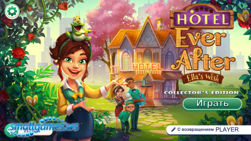 Hotel Ever After: Ella's Wish Collector's Edition (multi, рус)