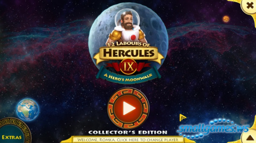 12 Labours of Hercules IX: A Hero's Moonwalk Collectors Edition