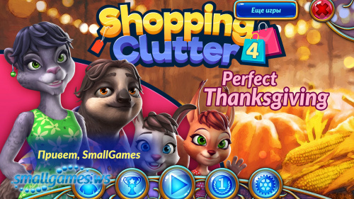 Shopping Clutter 4: A Perfect Thanksgiving (multi)