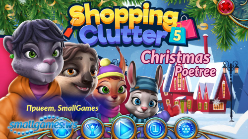 Shopping Clutter 5: Christmas Poetree (multi, рус)