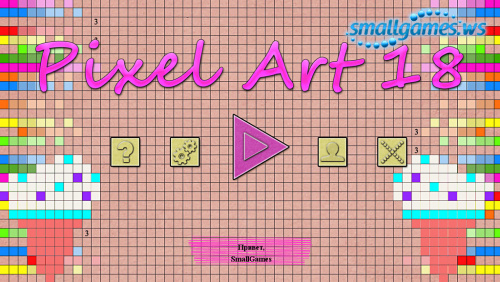 Pixel Art 18 (русская версия)