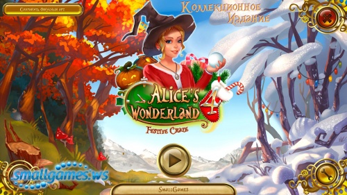 Alice's Wonderland 4: Festive Craze Collector's Edition (multi, рус)