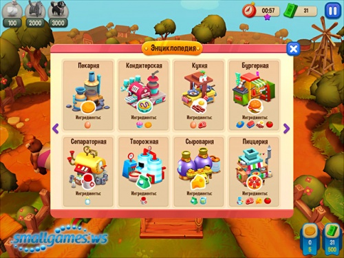 Farm Frenzy: Refreshed Collector's Edition ( )