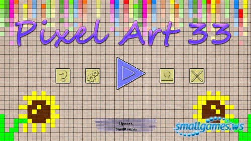 Pixel Art 33 (русская версия)