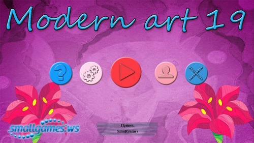 Modern Art 19 (рус)