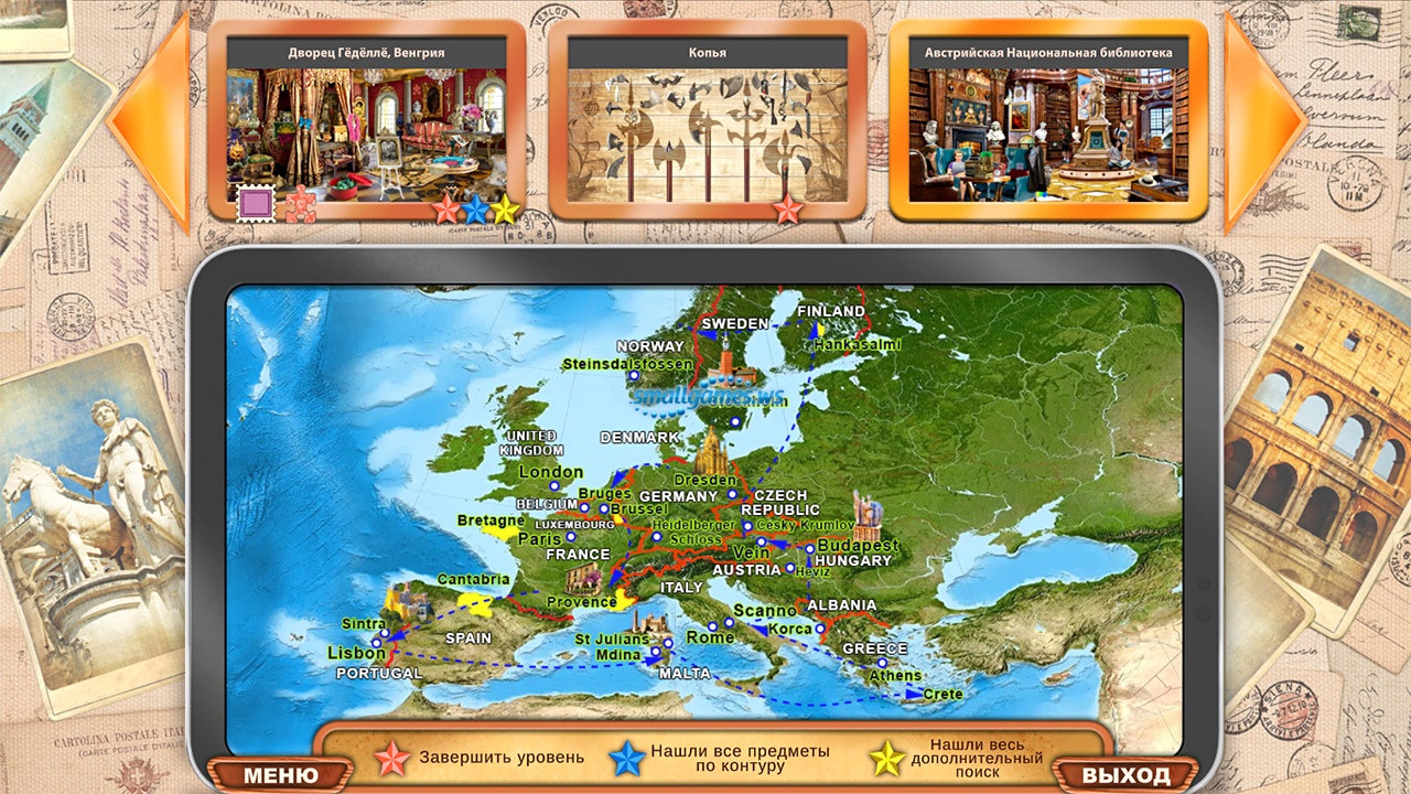 Игра отправимся в путешествия. Big Adventure: trip to Europe 2 Collector's Edition. Trip to the Europe Table game.