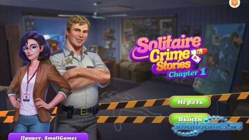 Solitaire Crime Stories: Chapter 1 (рус)