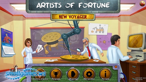 Artists of Fortune 5: New Voyager (рус)