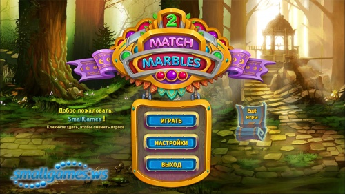 Match Marbles 2 (рус)