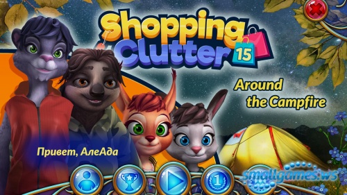 Shopping Clutter 15: Around the Campfire (multi, рус)