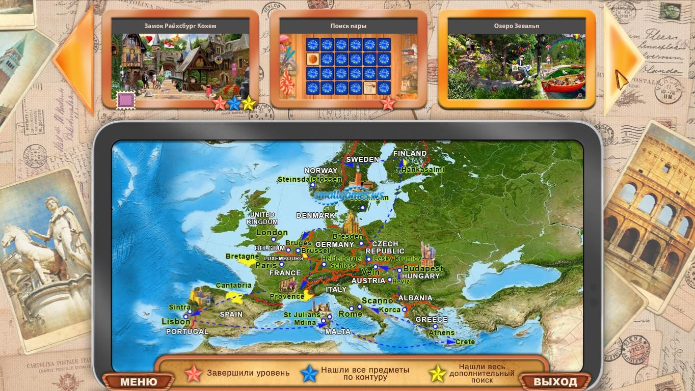 Игра отправимся в путешествия. Игра геймплей предметы. Европейские путешественники. Игра в города. Big Adventure: trip to Europe 4 Collector's Edition.