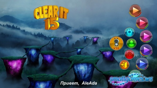 Clear It 15 (рус)
