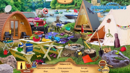 Big Adventure: Trip to Europe 4 Collector's Edition (multi, рус)