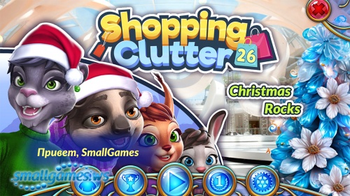 Shopping Clutter 26: Christmas Rocks (multi, рус)