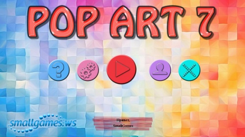 Pop Art 7 (рус)