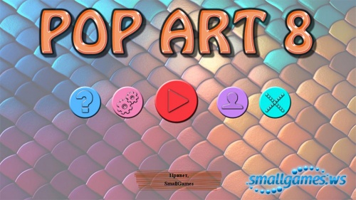 Pop Art 8 (рус)