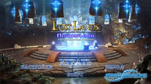 Lost Lands 8: Sand Captivity Ce (multi, , )