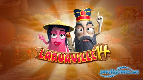 Laruaville 14