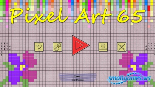 Pixel Art 65 ()