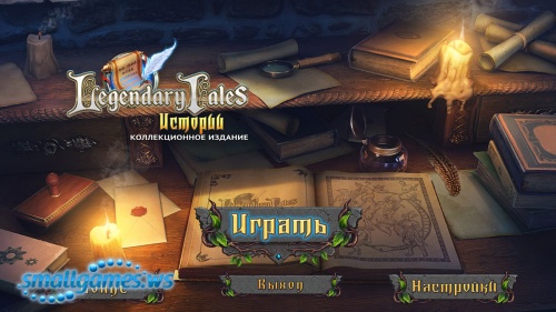 Legendary Tales 3: Stories Ce (multi, , )
