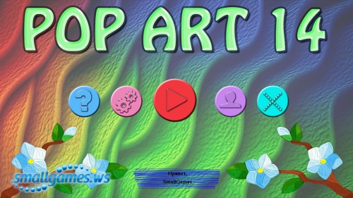 Pop Art 14 ()