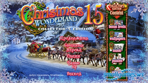 Christmas Wonderland 15 Collector's Edition ()