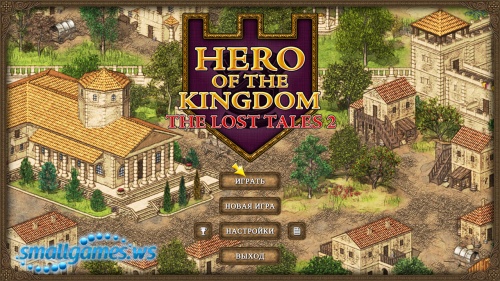 Hero of the Kingdom: The Lost Tales 2 (multi, )