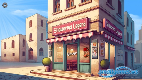 Shawarma Legend (multi, )