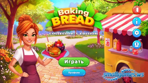 Baking Bread Collector's Edition (multi, )