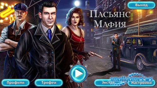 Mafia Solitaire (, eng)