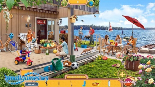 Amazing Weekend: Search and Relax 4 Ce (, eng)