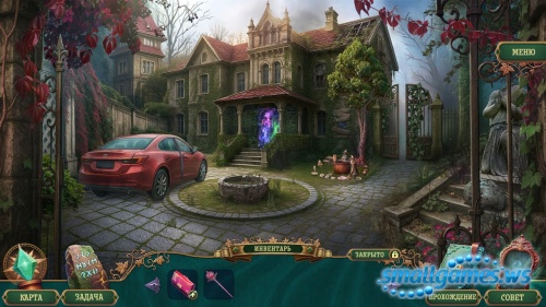 �������� ������ 27: ������� ��������� ��