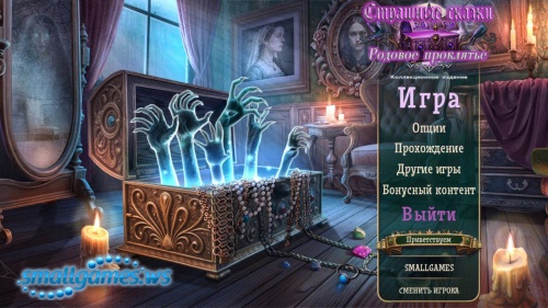 �������� ������ 27: ������� ��������� ��