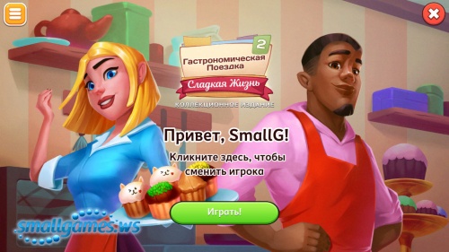 ���������������� ������� 2: ������� ����� �� (���, eng)