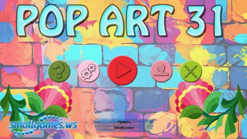 Pop Art 31 (���)