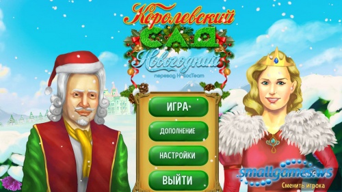 ����������� ��� 5: ����������