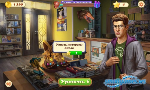 ������� ������������ �������: ����� 6
