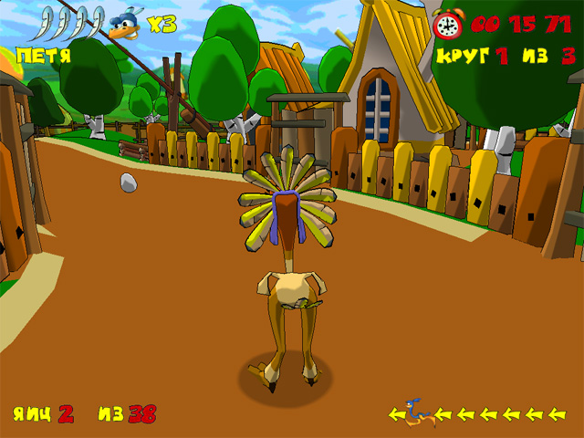 Скачать бесплатно игры на компьютер страусиные бега