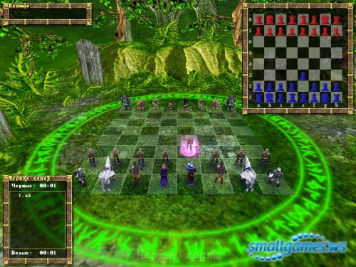 Wizard Chess:    
