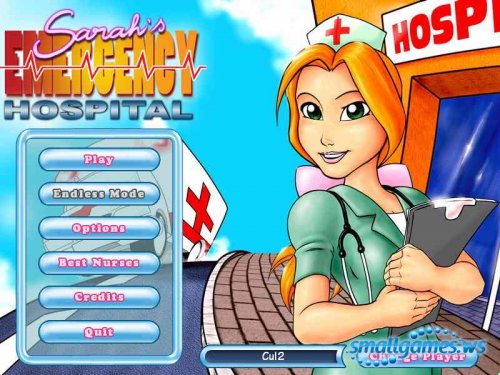 Sarahs Emergency Hospital